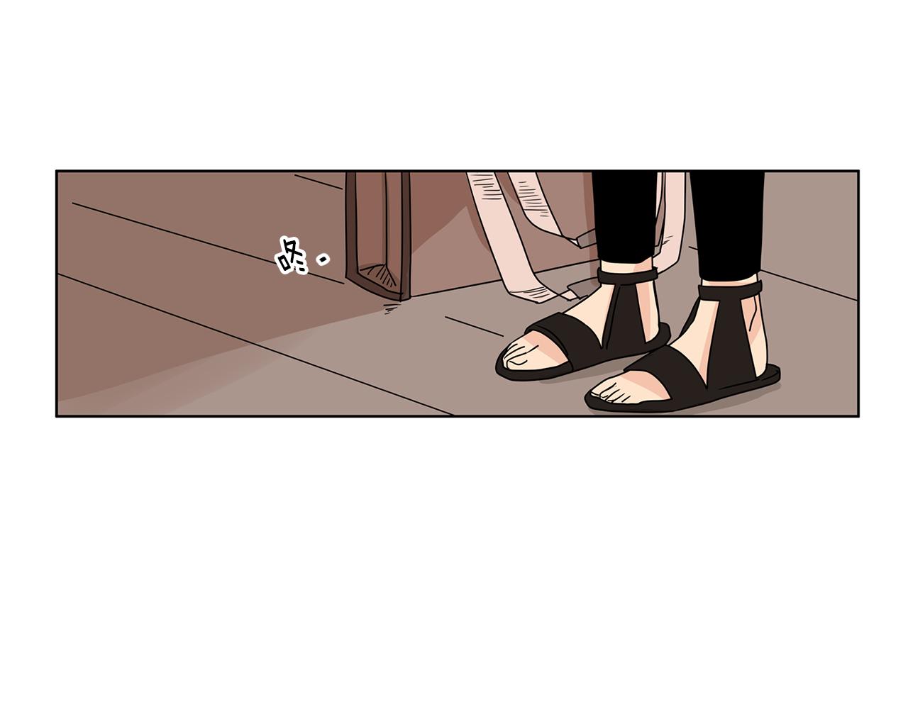 小鸡仔和天使的面包房30漫画,第45话 我是贪心的3图