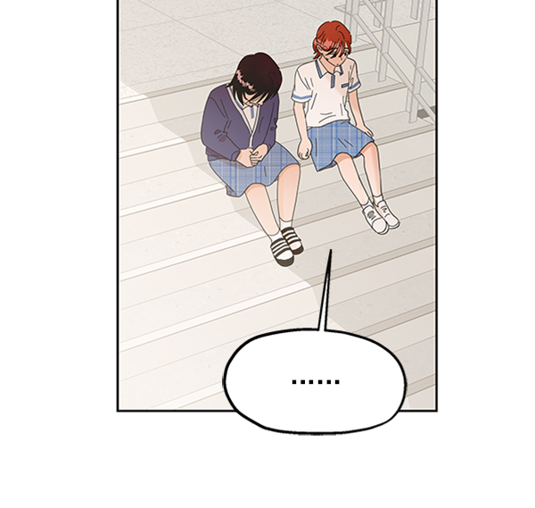 金字塔游戏剧情解析漫画,[第5话] 背叛者2图