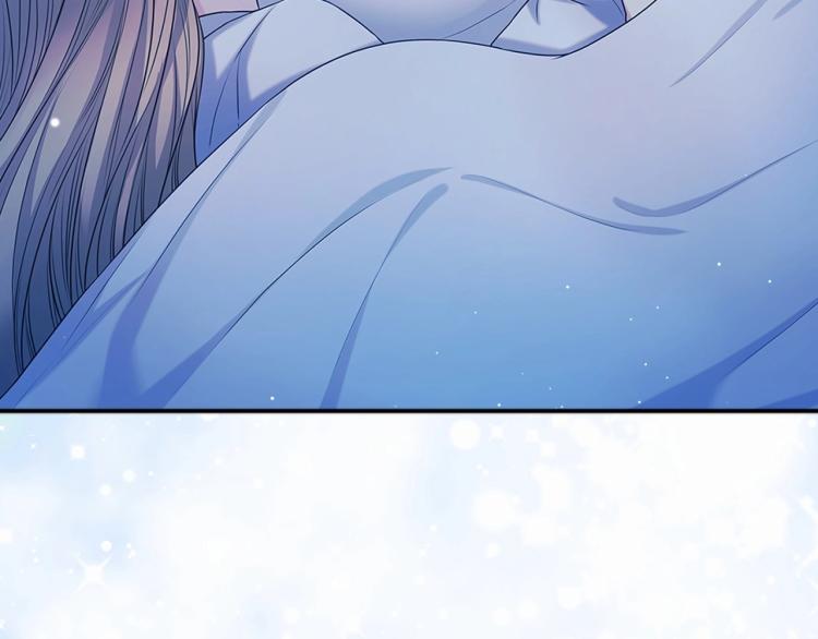 穿越成公爵家的女仆漫画作者漫画,第93话 恋人间的专属称呼5图