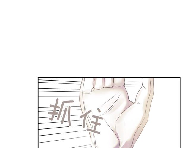 穿越成公爵家的女仆解说漫画,第31话 请你一定要等我成年！1图