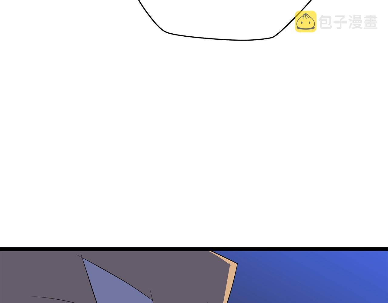 骸骨王座漫画,第107话 巫妖3图