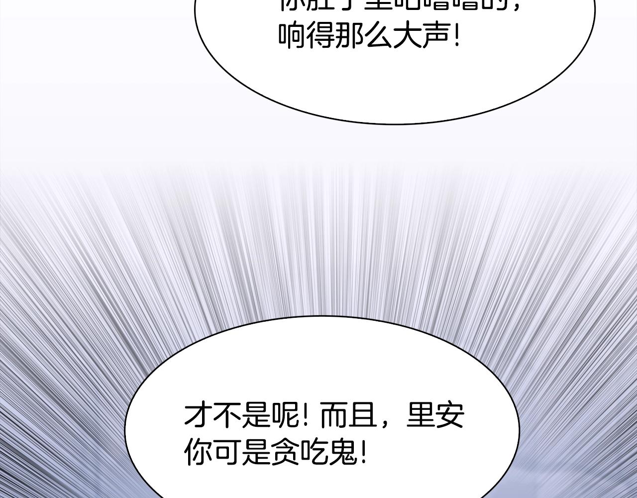 第48话 计划1