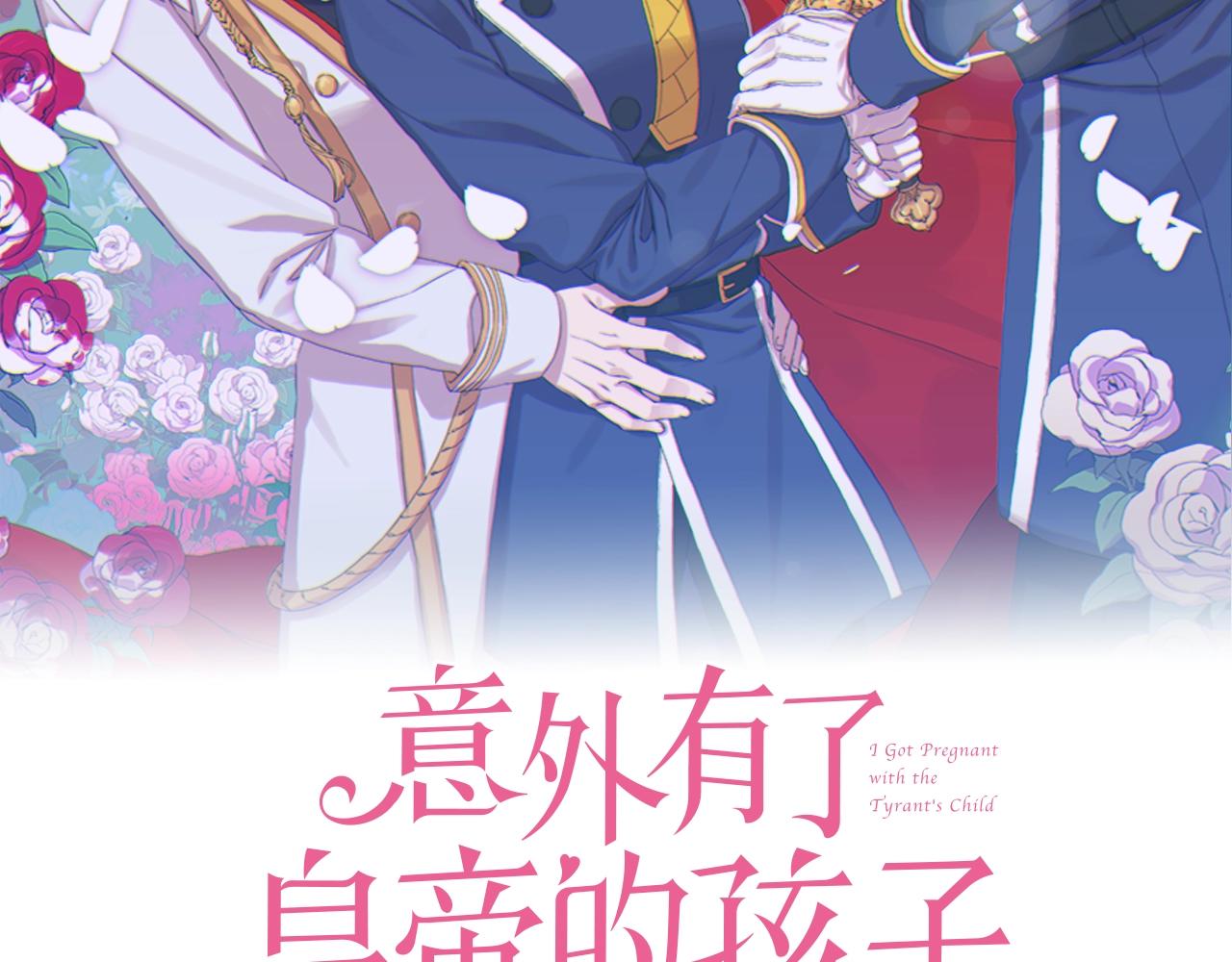 第48话 计划1