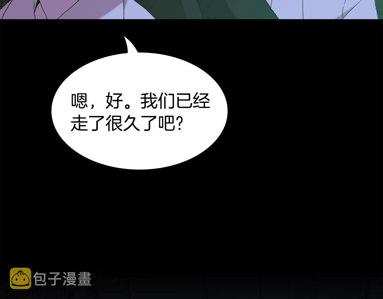 第48话 计划4