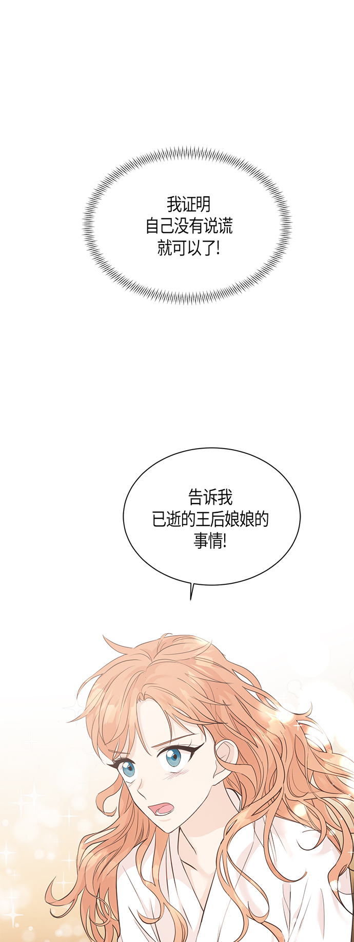 第58话0