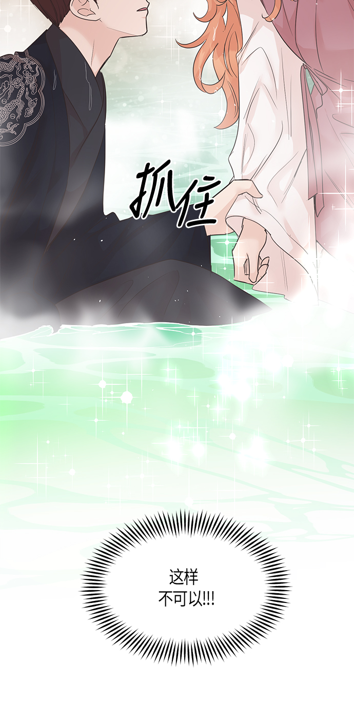 第20话1