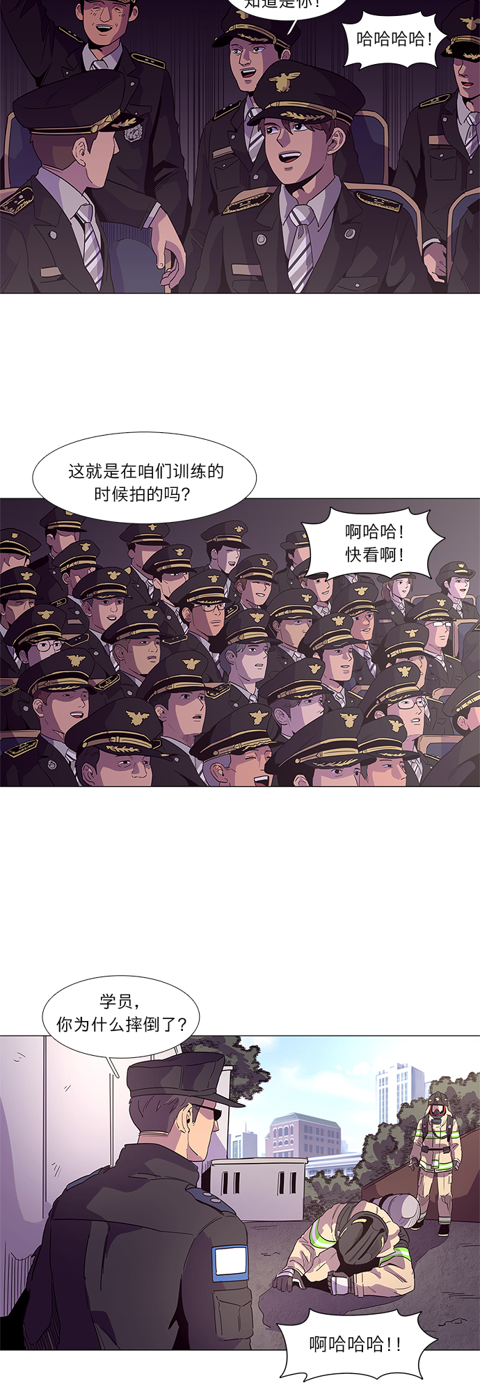 第21话 结业典礼（毕业典礼）0