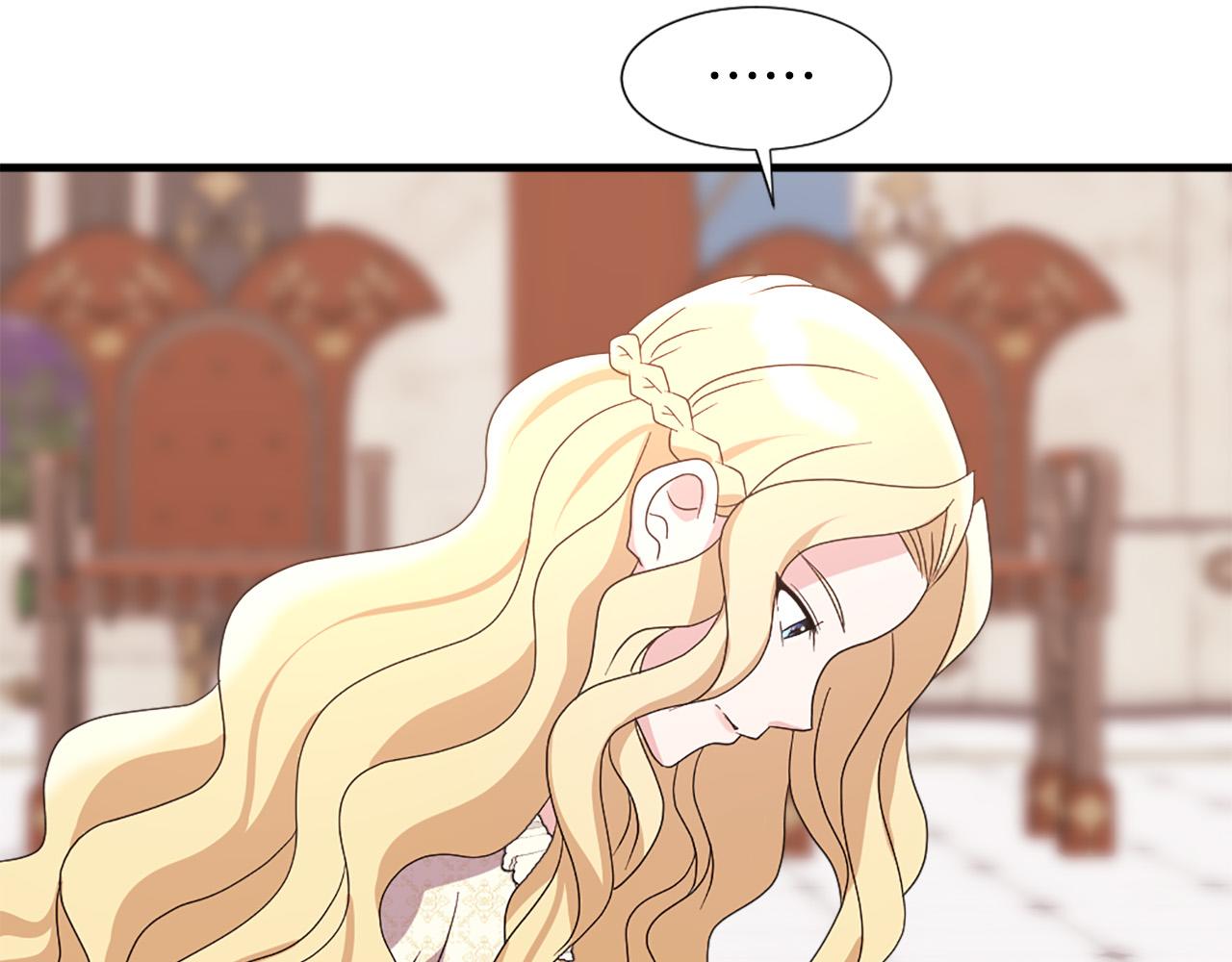 两唇之间漫画,第116话 妹妹的死因3图
