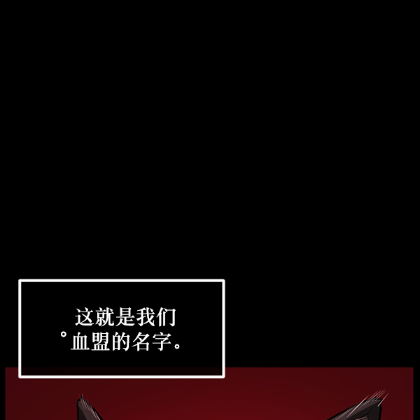 [第221话] 近况4