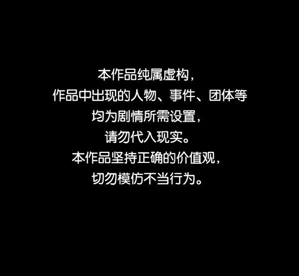 [第224话] 夺回故人（3）0