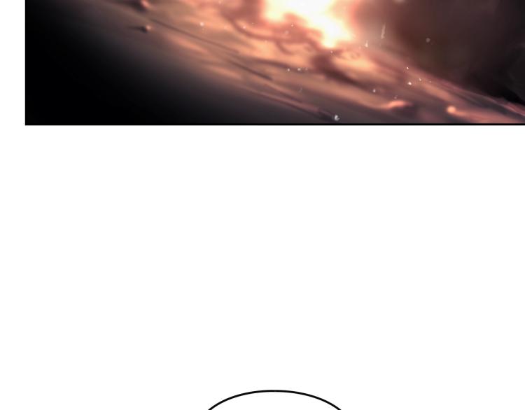 第71话 别死我面前0