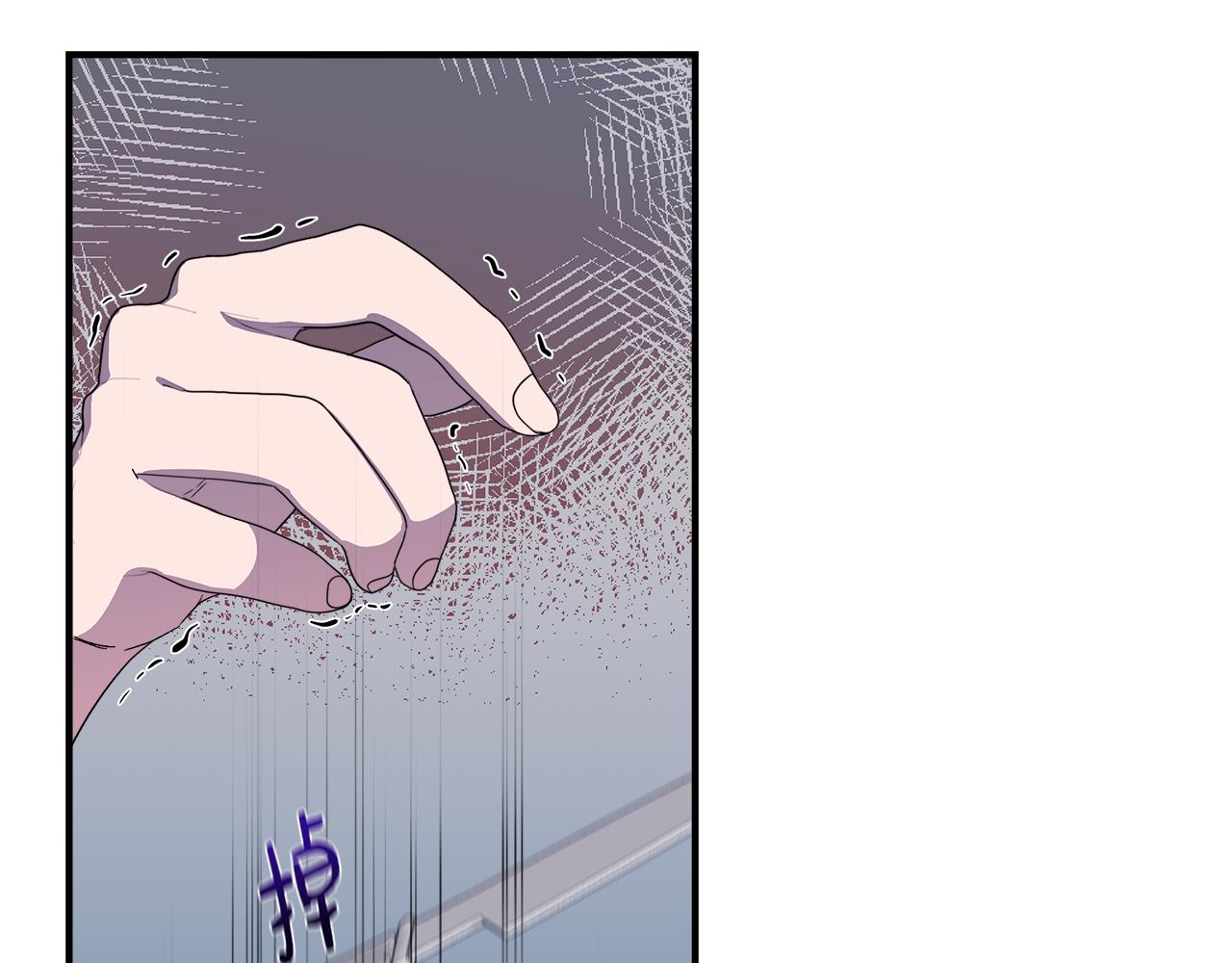 我不是辛德瑞拉漫画,第63话 兵戎相见2图