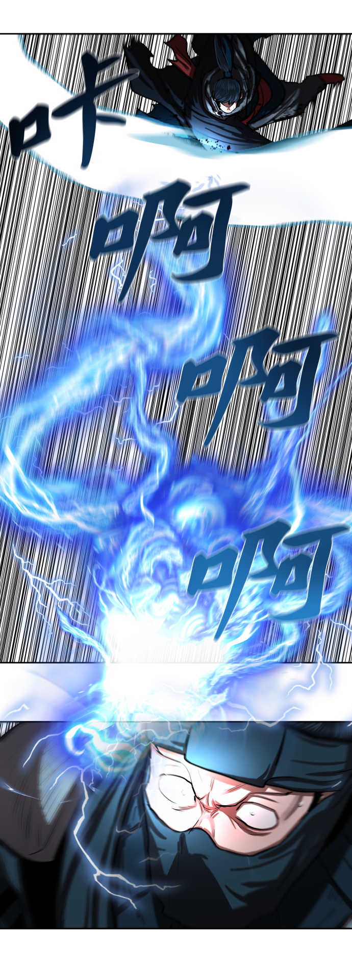金牌护卫漫画,第138话2图