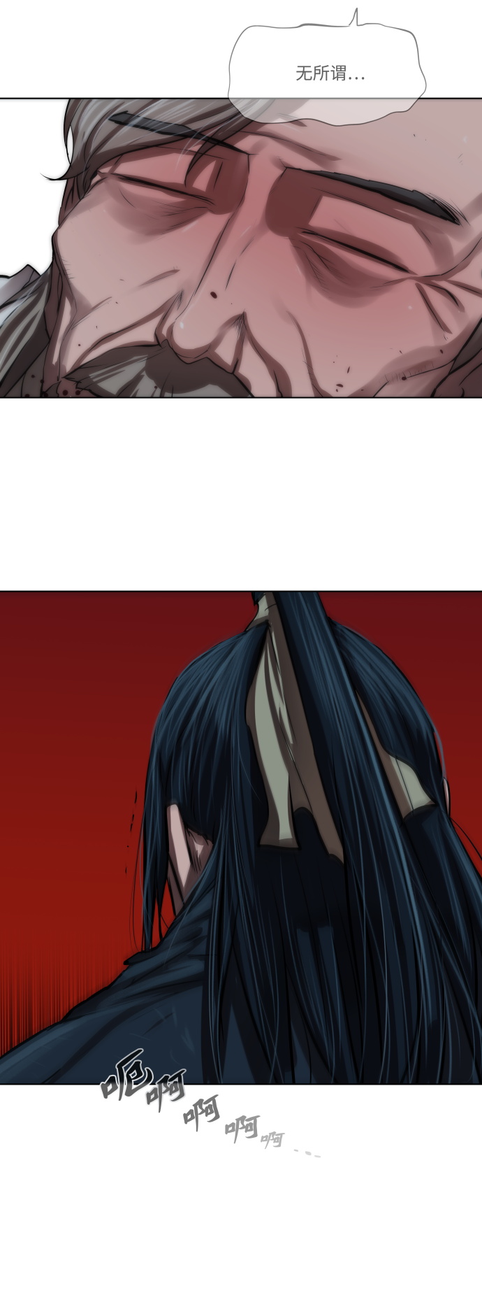 第120话2