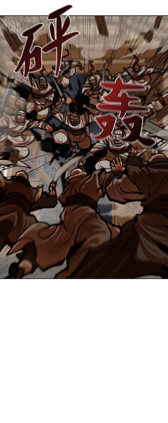 金牌护士的服务范围有哪些漫画,第117话3图