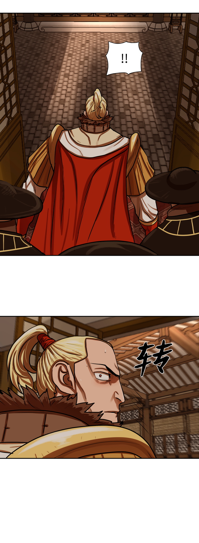 第148话2