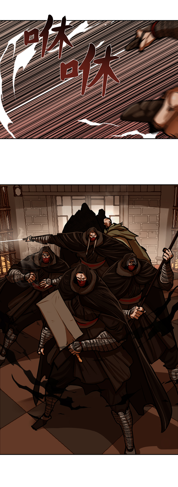 金牌护士的服务范围有哪些漫画,第167话3图