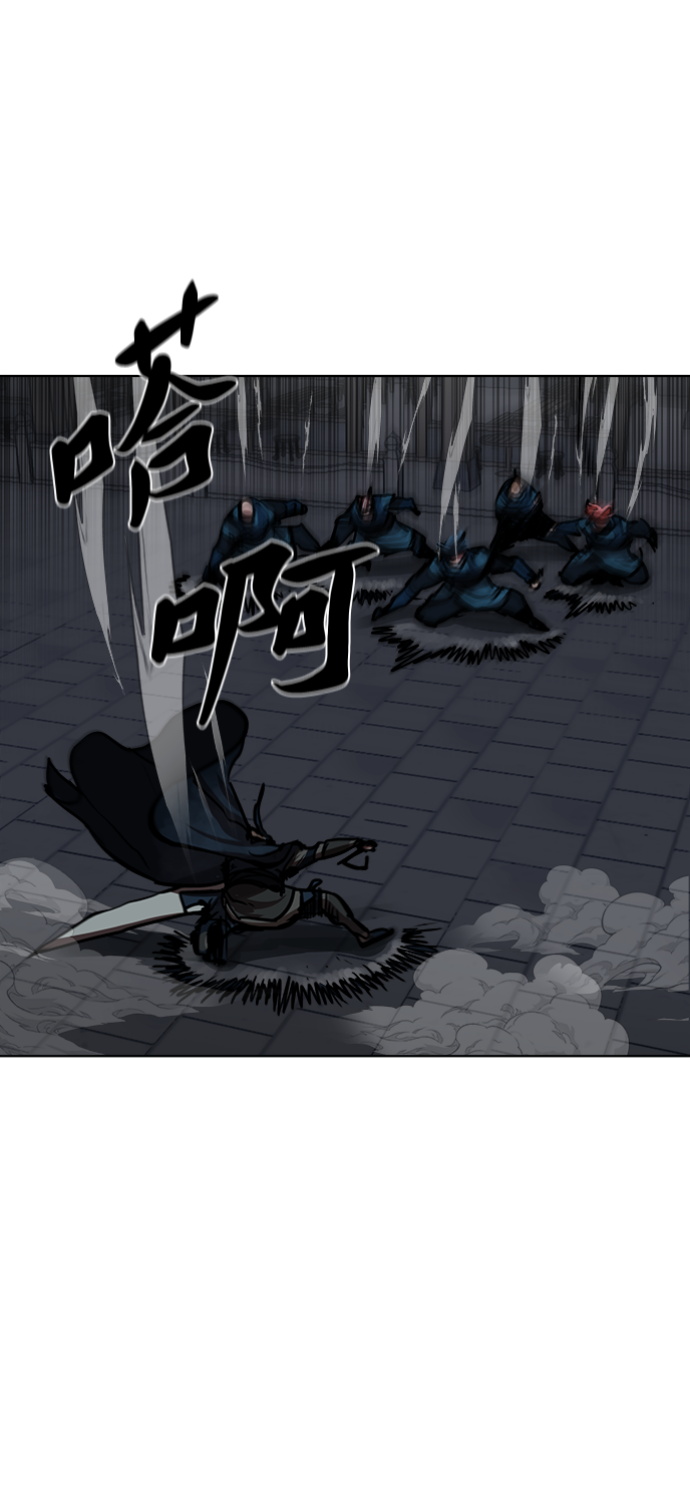 金牌护士的服务范围有哪些漫画,第115话3图