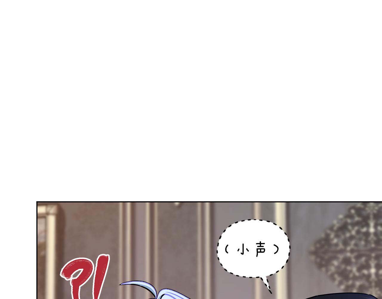 第二季完结篇 发现地下城2
