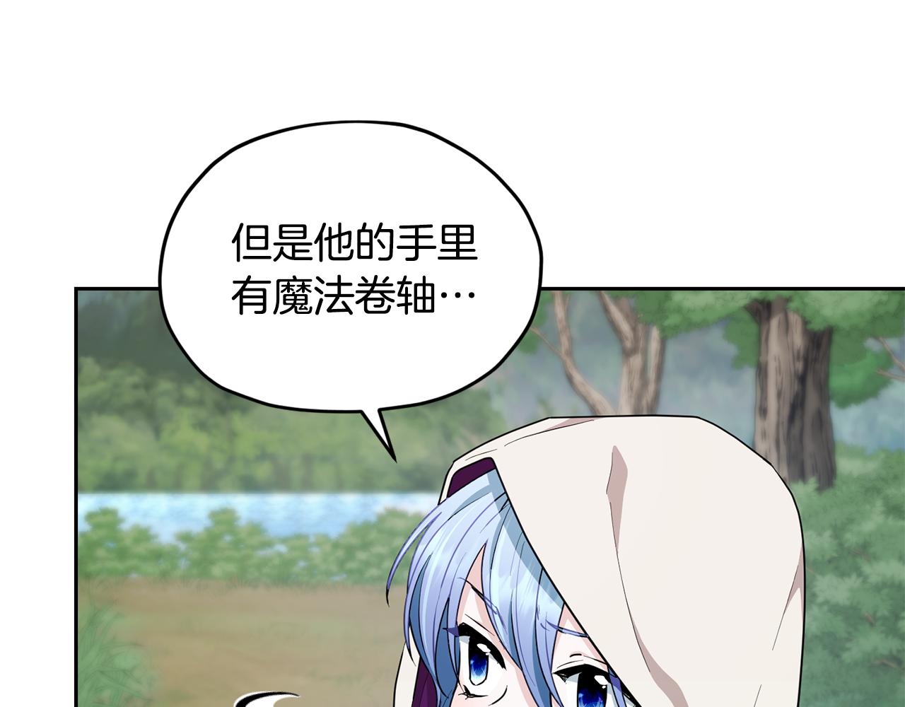 第115话 下海游泳惨遭怪兽2