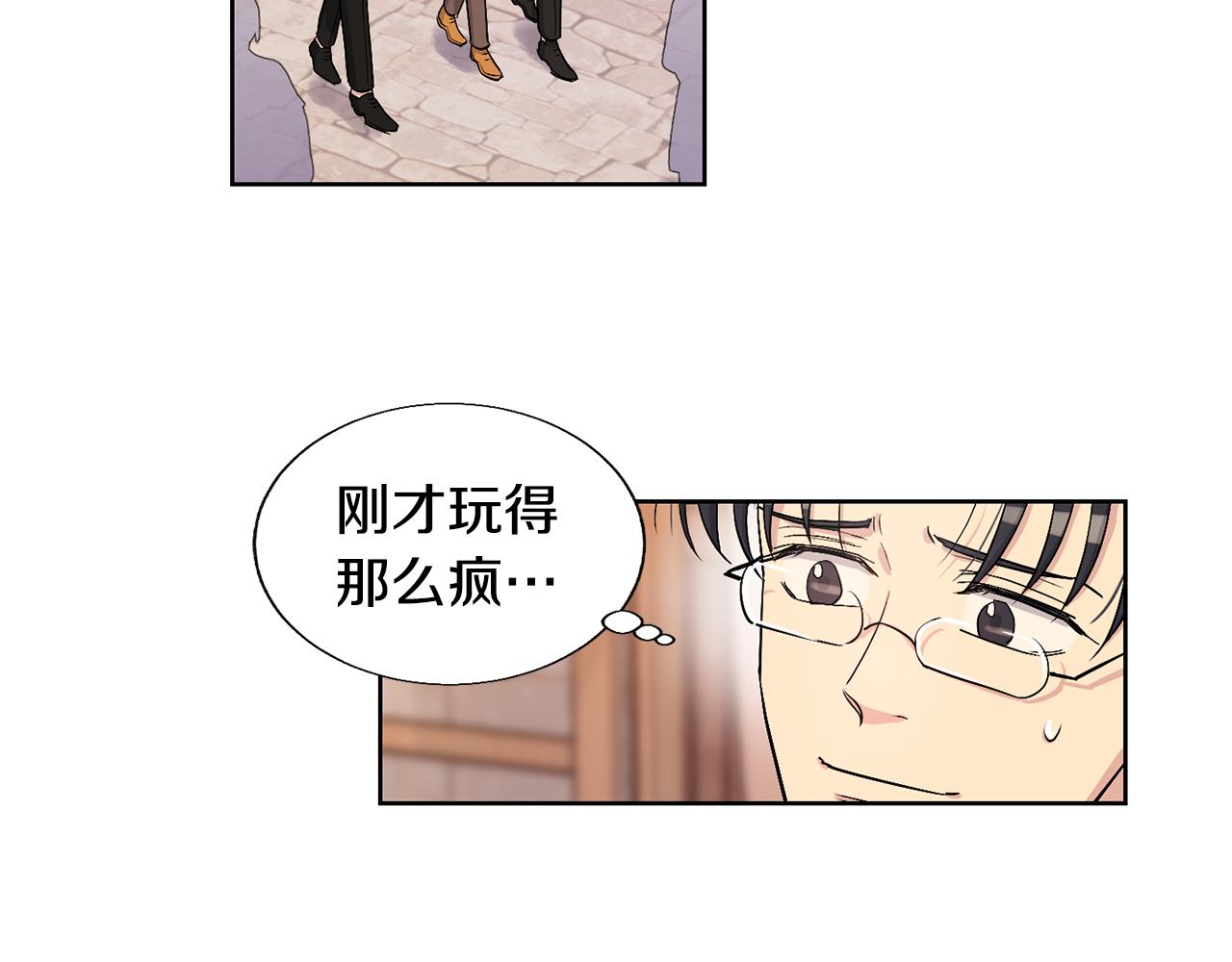 第20话 逃跑2