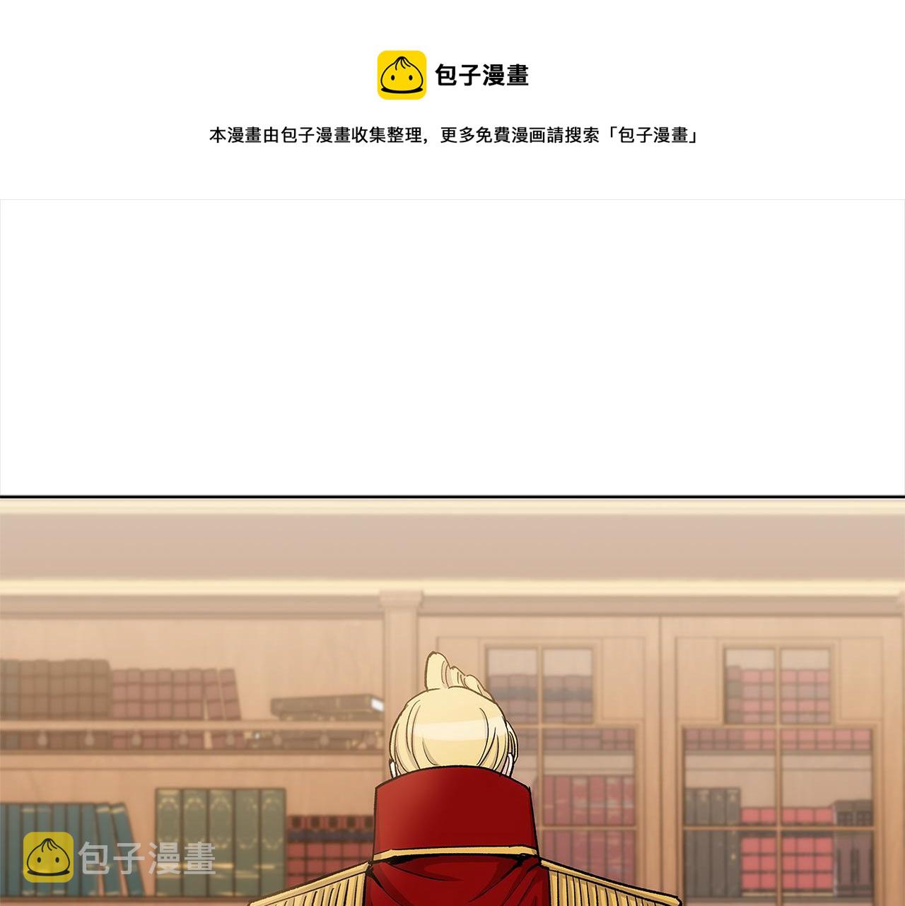 第35话 抓牢他0