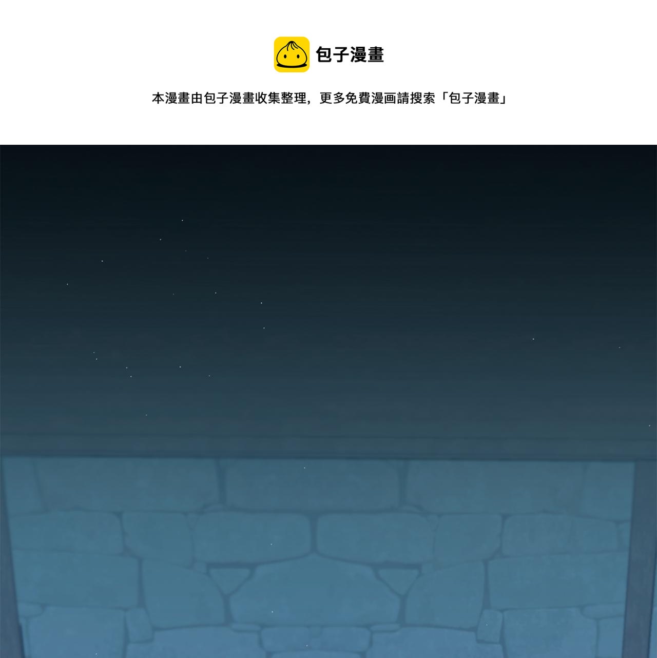 第22话 挺身而出0
