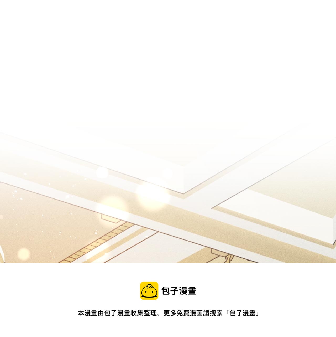 先把弟弟藏起来漫画,第一季完结篇 与男主正式交锋5图