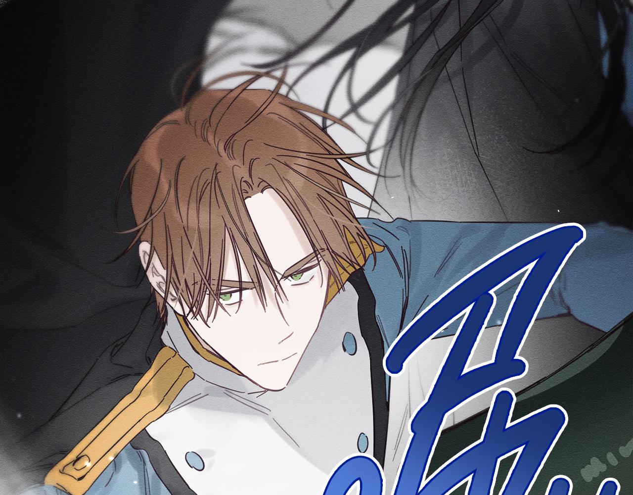 先把弟弟藏起来男主漫画,第33话 神秘的关注者3图