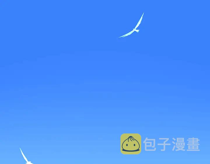 第2季第29话 新成员0