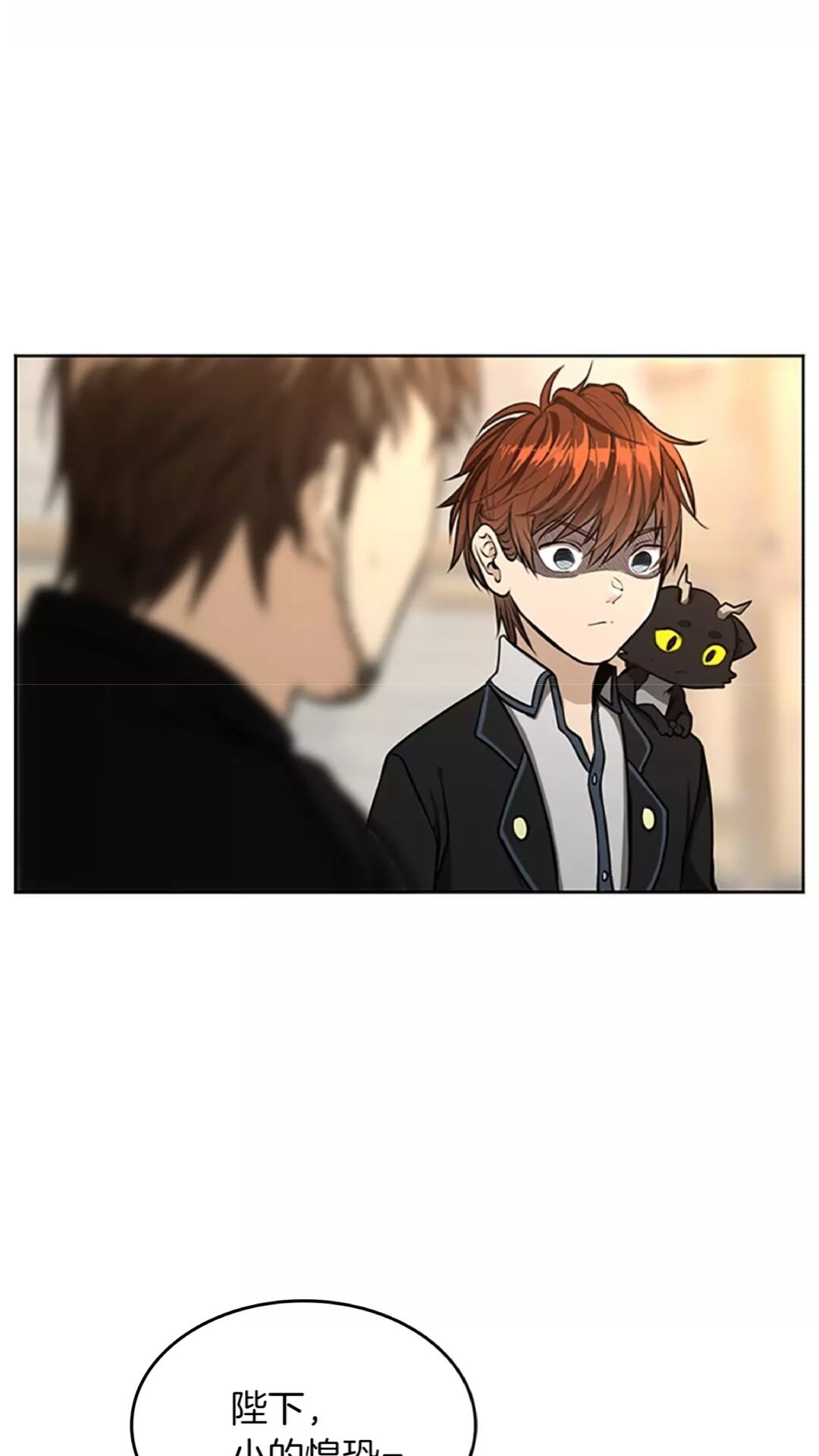 第2季第43话 凌厉的回击2