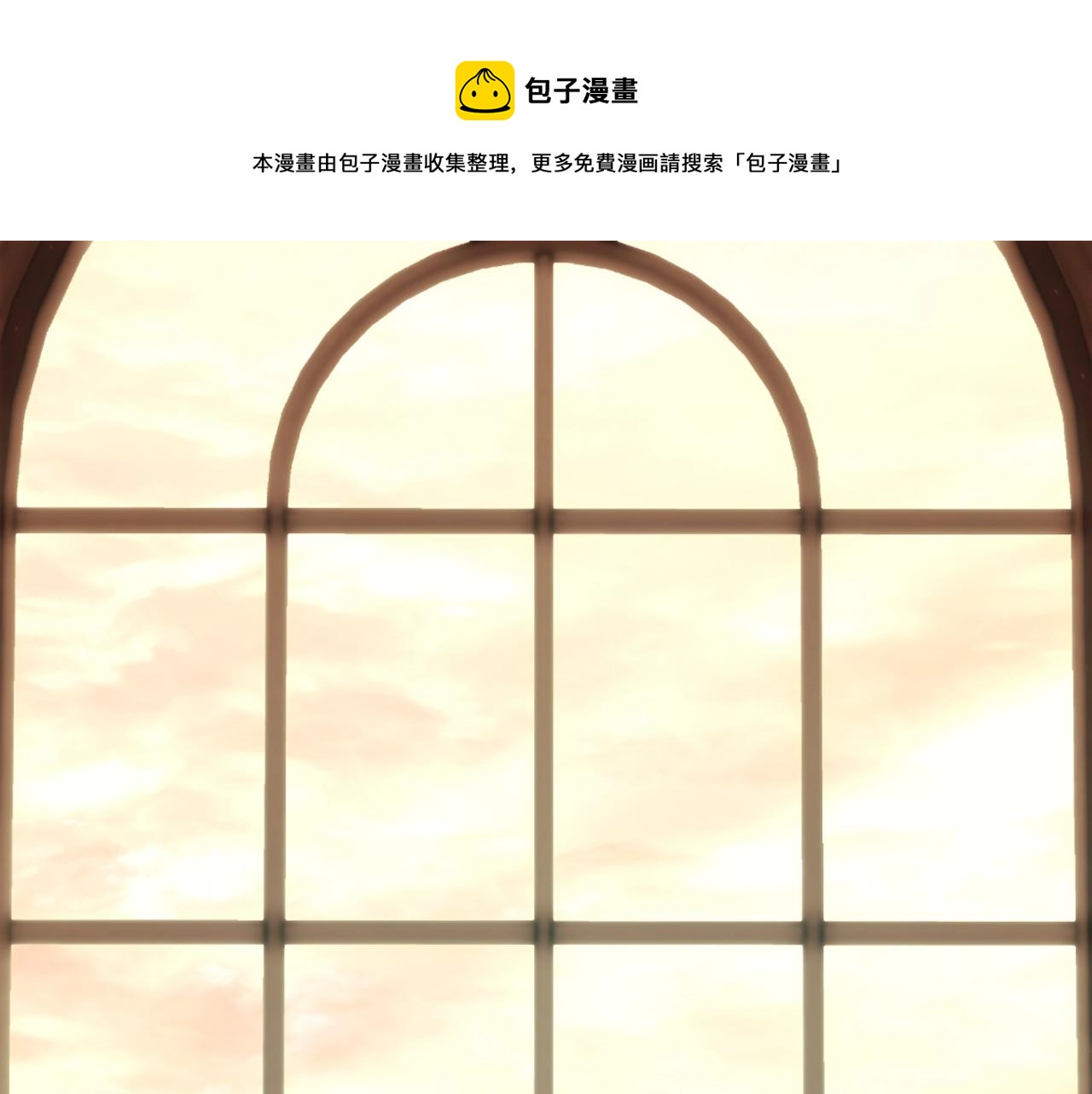 第5季第166话 战斗的决心0