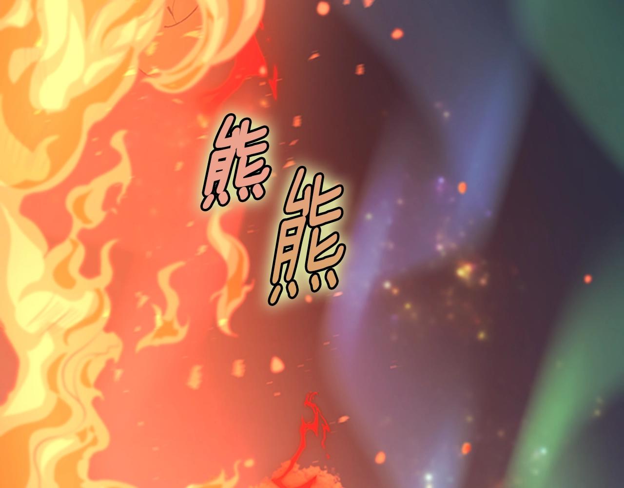 第5季第135话 最后的仪式2
