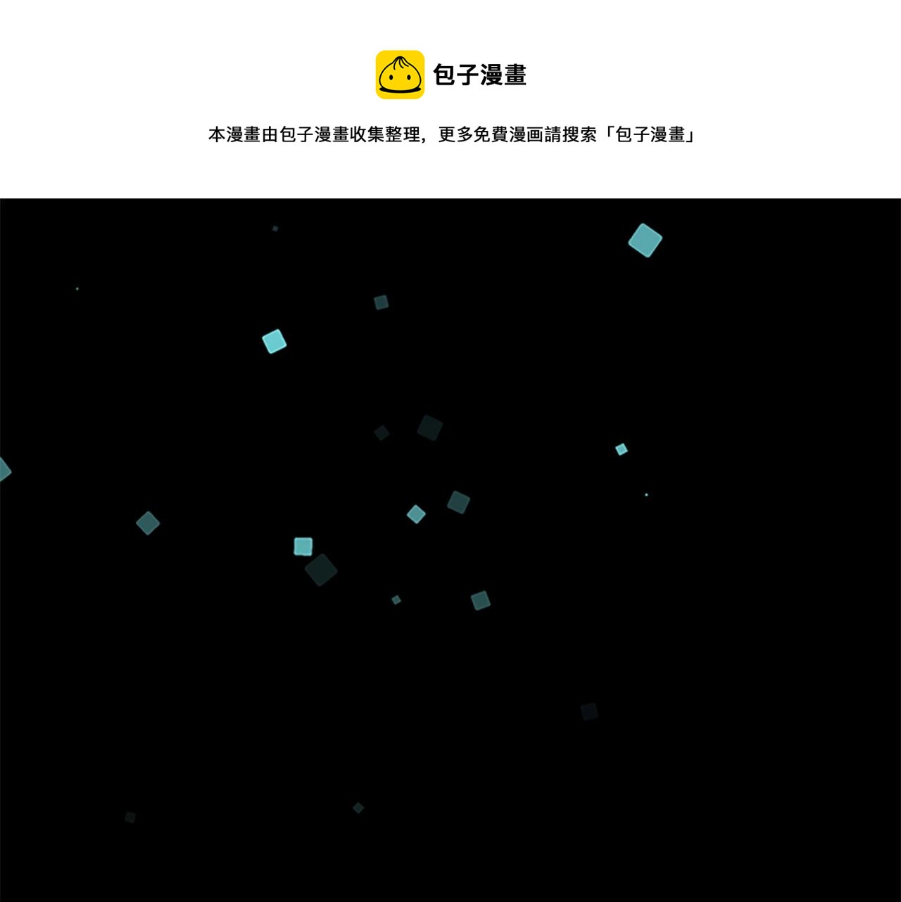 第1季第10话 最后一眼0