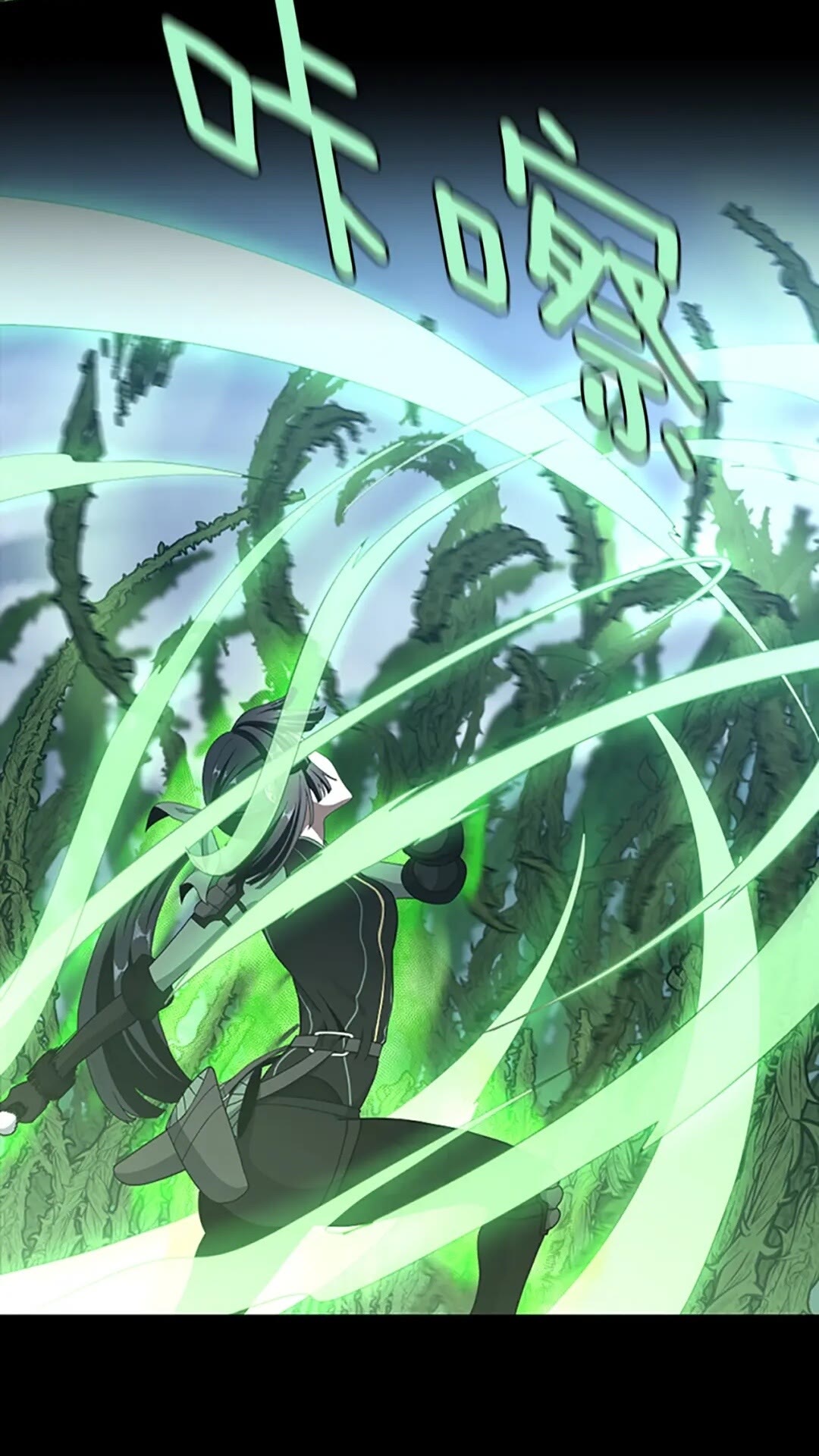 第3季第64话 恐怖巨物2