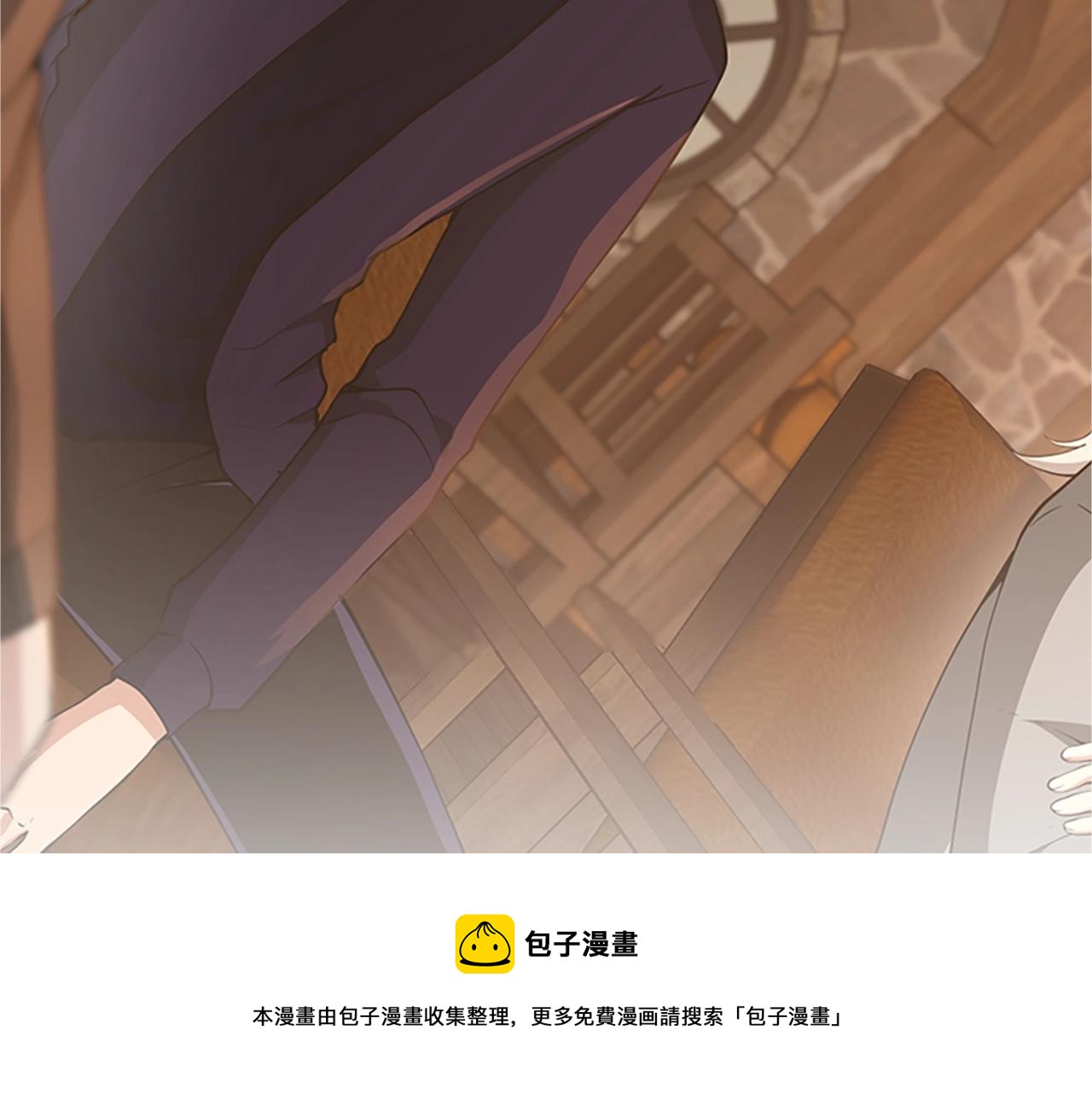 第5季第132话 一心向阳4