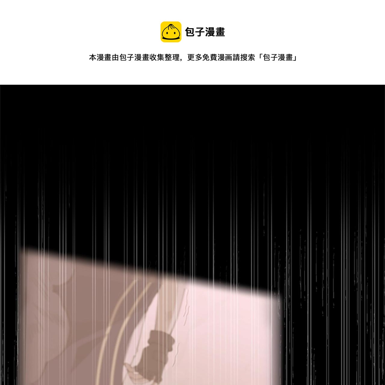 第5季第126话 阿修罗0