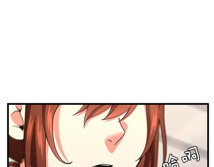 第4季第104话 课后话题0