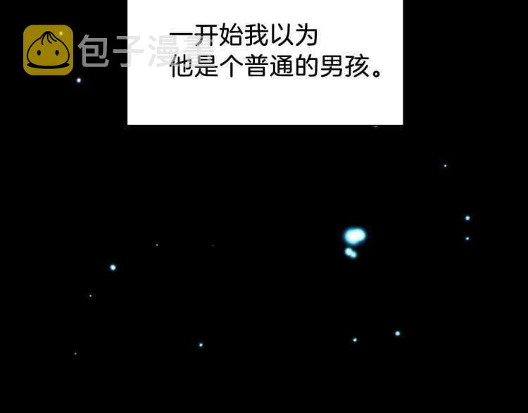第3季第81话 留步1