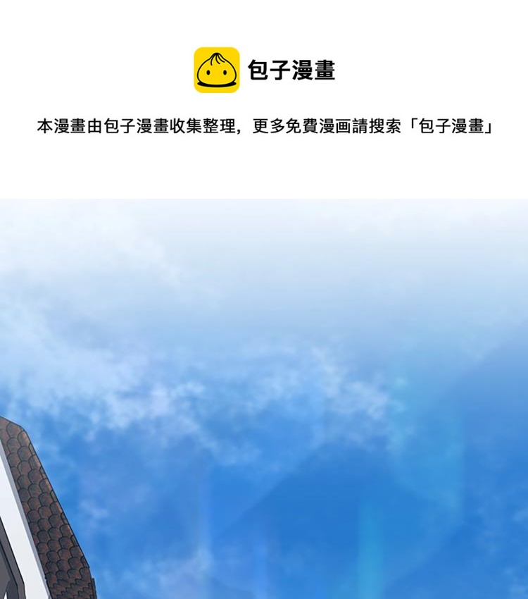 第4季第121话 破旧商店0