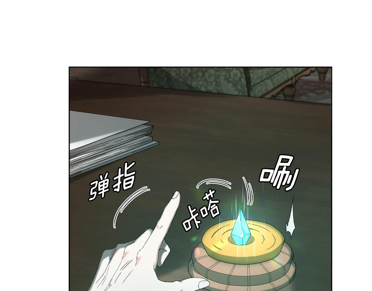 第5季第166话 战斗的决心4