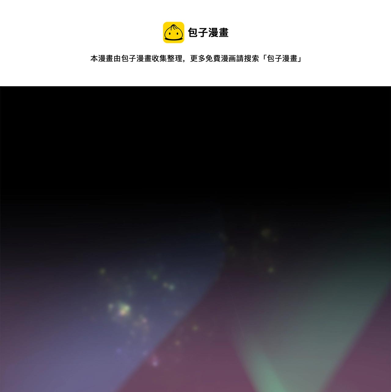 第5季第136话 惨烈一幕0
