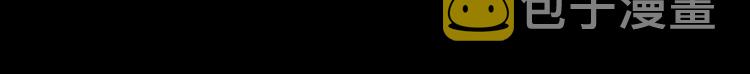 第4季第116话 狂嚎怪2