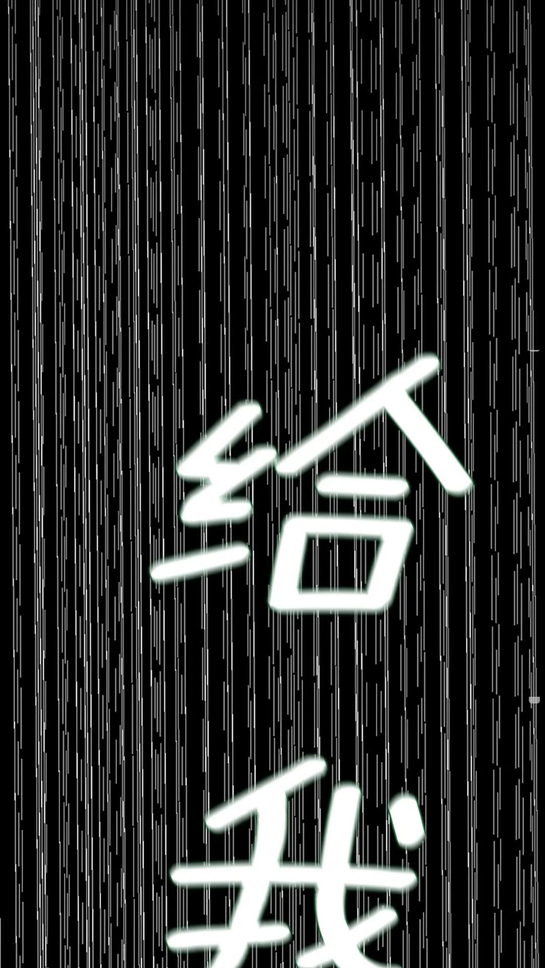 第2季第52话 最终评级1