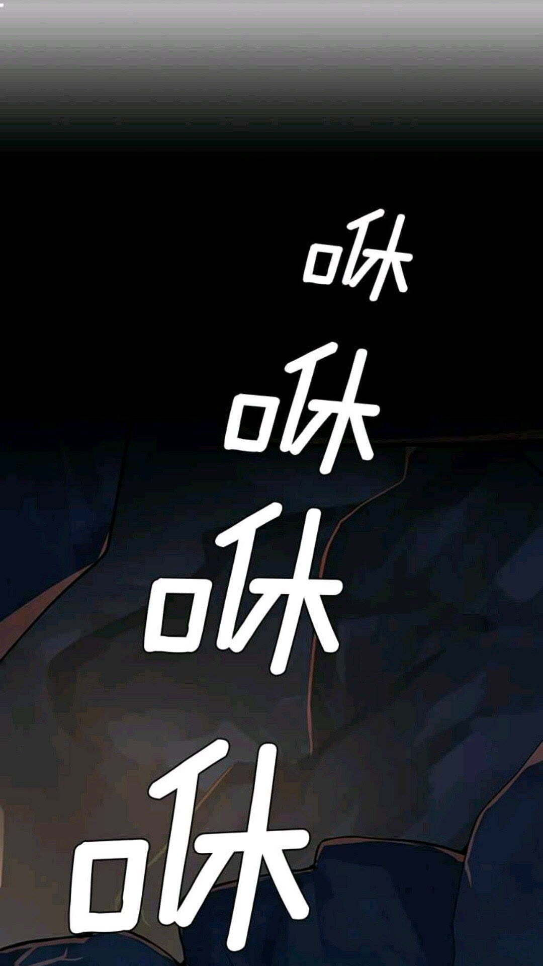 第1季第13话 石之碧亚4