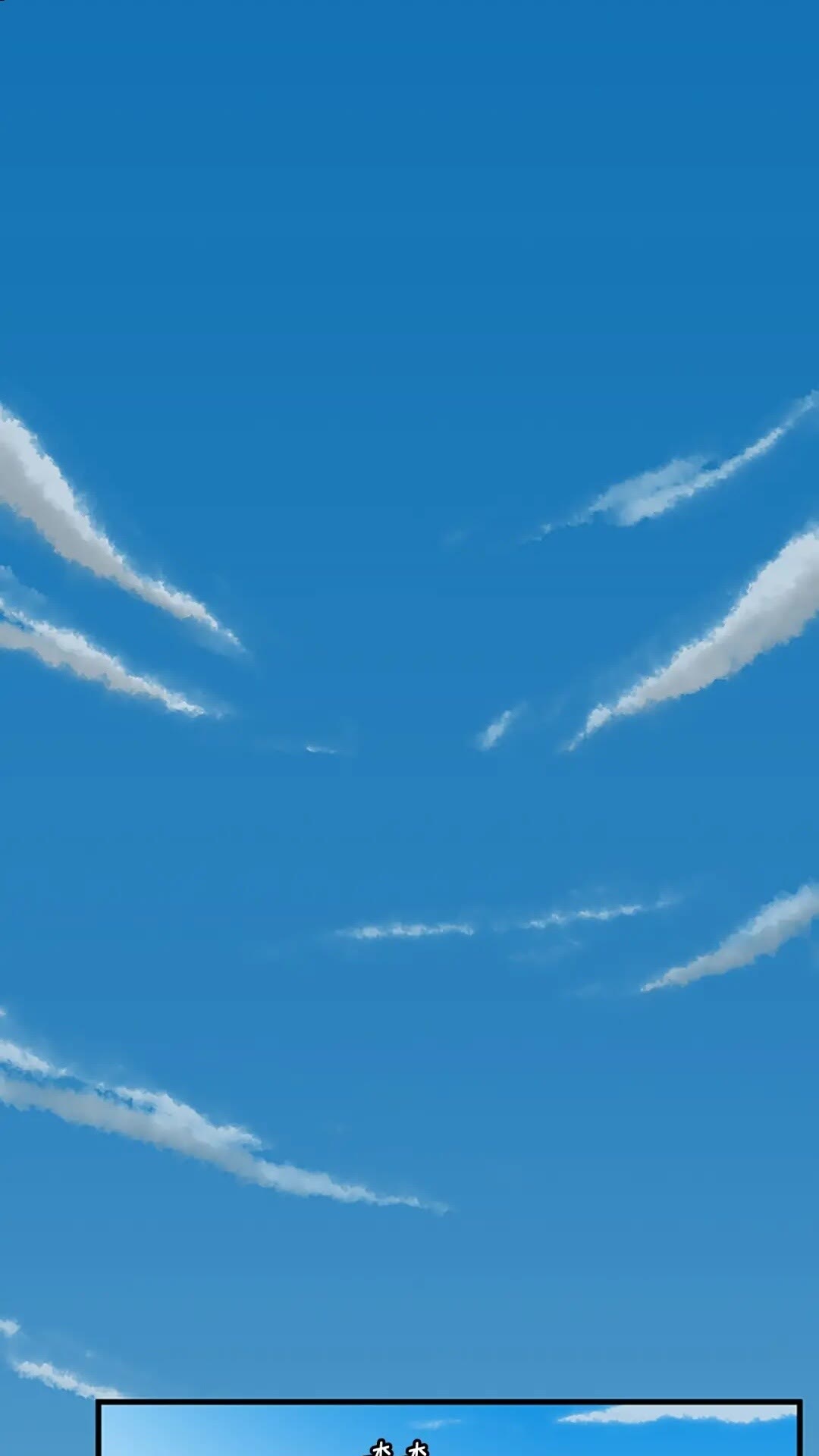 第2季第56话 两年之约0