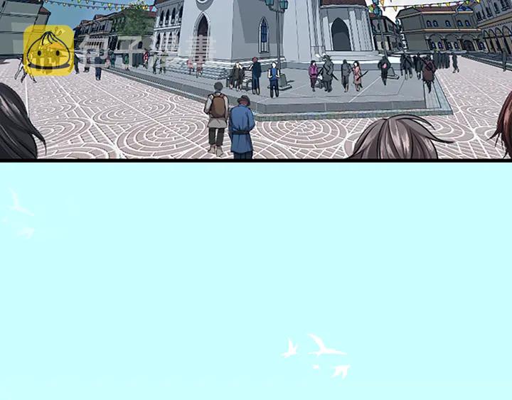 第2季第29话 新成员3