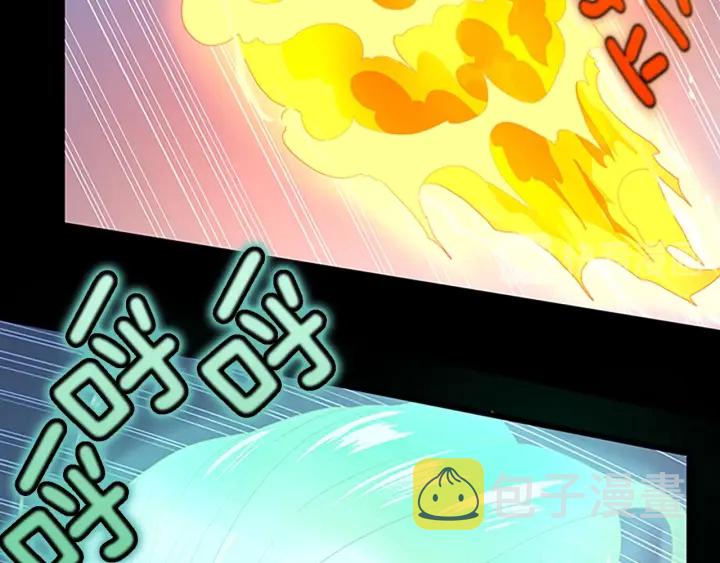 第4季第103话 充满热情的教室4