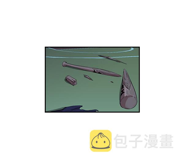 实力至上教室完整版漫画,第4话2图