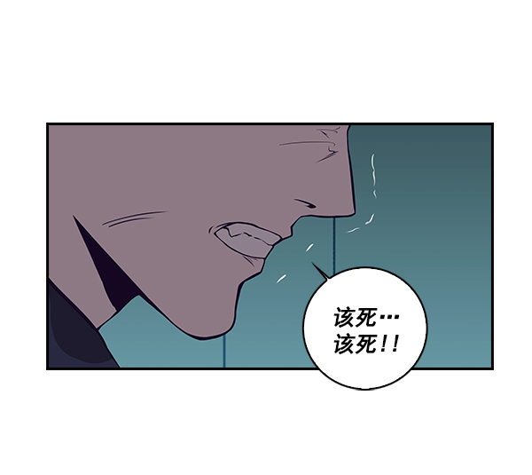 第4话2